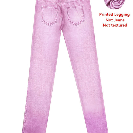 UNICORN Women High-Stretch Imitation Denim Distressed Oversized Pants s m l xl xxl