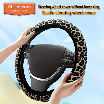 UNICORN breathable car steering wheel cover sweat-absorbent anti-slip cover