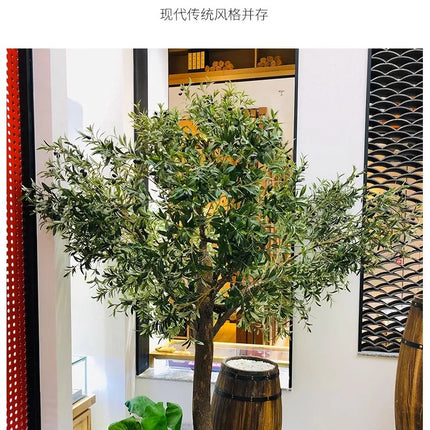 UNICORN Simulation of olive tree large floor-standing bionic green plant