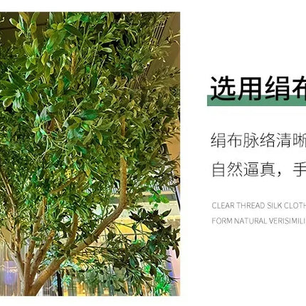 UNICORN Simulation of olive tree large floor-standing bionic green plant