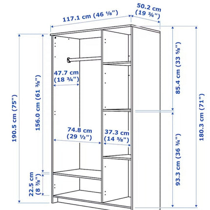 UNICORN Wardrobe wall cabinet wall unit white black brown width: 117 cm depth: 50 cm height: 190 cm
