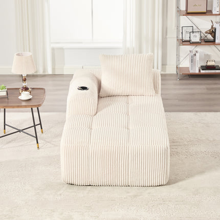 UNICORN Comfortable Recliner Sofa 158*93*61 Cm Beige Khaki Black Grey